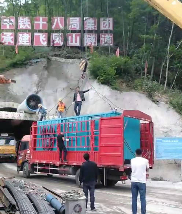 蒙山发电机组维修后输出功率降低是什么问题