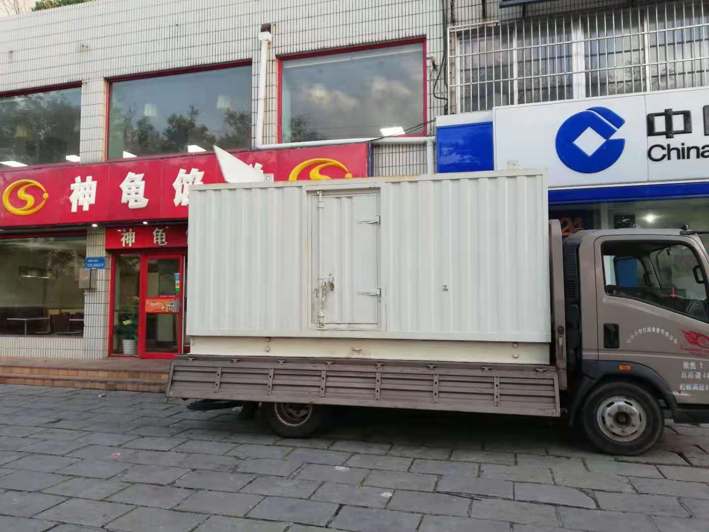 蒙山出租发电机-柴油发电机组错误的启动方式