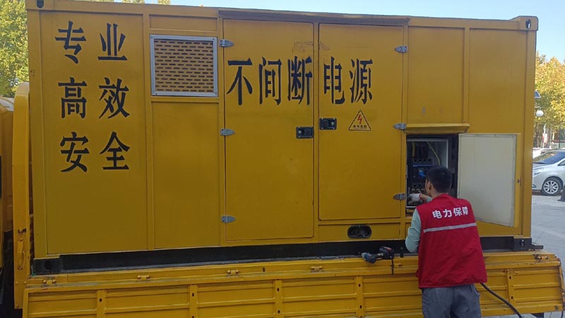 蒙山柴油发电机组和UPS电源配合使用时，如何避免切换过程中的电力中断？